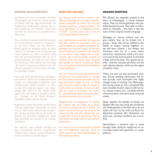 Vibrant India - Catalogue de l'exposition